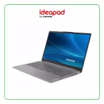 LAPTOP LENOVO IDEAPAD SLIM 3 15IAH8 INTEL CORE I5 12450H / 8GB RAM / 512GB SSD / 15.6" FHD (1920 x 1080) / INTEL GRAPHICS / FREEDOS