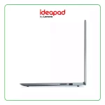 LAPTOP LENOVO IDEAPAD SLIM 3 15IAH8 INTEL CORE I5 12450H / 8GB RAM / 512GB SSD / 15.6" FHD (1920 x 1080) / INTEL GRAPHICS / FREEDOS