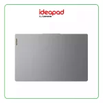LAPTOP LENOVO IDEAPAD SLIM 3 15IAH8 INTEL CORE I5 12450H / 8GB RAM / 512GB SSD / 15.6" FHD (1920 x 1080) / INTEL GRAPHICS / FREEDOS