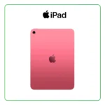 APPLE IPAD 11 CHIP A16, 11" (2360 X 1640) LED, IPS, 128GB ROM, WIFI, BT, CÁMARA 12MP, TOUCH ID, iOS, PINK - MD4E4LL/A