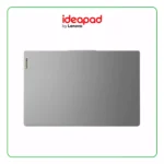 LAPTOP LENOVO IDEAPAD SLIM 3 15ABR8 82XM00LMUS AMD RYZEN 7 5825U / 16GB RAM / 512GB SSD / 15.6" FHD (1920 X 1080) / WINDOWS 11