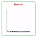 LAPTOP LENOVO IDEAPAD SLIM 3 15IAH8 INTEL CORE I5 12450H / 8GB RAM / 512GB SSD / 15.6" FHD (1920X1080) TOUCHSCREEN / INTEL GRAPHICS / WINDOWS 11