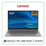 LAPTOP LENOVO V15 G4 AMN (82YU00X6LM) AMD RYZEN 5 7520U / 8GB RAM / 256GB SSD / 15.6” FHD (1920X1080) / AMD RADEON GRAPHICS / FREEDOS