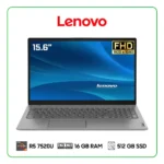 LAPTOP LENOVO V15 G4 AMN (82YU00XYLM) AMD RYZEN 5 7520U / 16GB RAM / 512GB SSD / 15.6” FHD (1920X1080) / AMD RADEON 610M GRAPHICS / FREEDOS