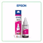 Tinta Epson 664 Magenta Botella 70ML
