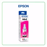 Tinta Epson 664 Magenta Botella 70ML