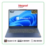 Laptop Lenovo IdeaPad Slim 3 15AMN8 82XQ012GUS AMD Ryzen 5, 40 / 8GB RAM / 256GB SSD / 15.6″ FHD (1920 X 1080) / Windows 11 - Abyss Blue